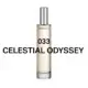 033 Celestial Odyssey 3