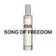 059 Song of freedom 3