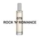 079 Rock 'n' Romance - Image 3