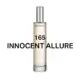 165 Innocent Allure - Image 3