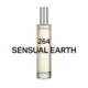 264 Sensual Earth 3