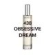 438 Obsessive Dream