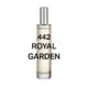 442 Royal Garden